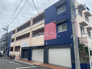 アルテミスエムズの画像