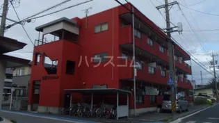 丸和マンションの画像