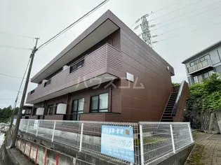 エスペランサAの画像
