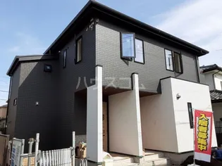 美ーMING相原Ⅰの画像