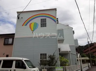 レインボー篭上の画像