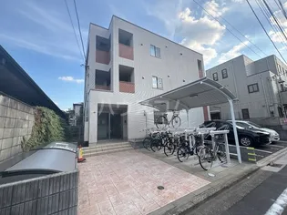 エヴァーグリーン常盤の画像