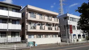 コンサベイタ長後の画像