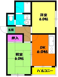 シティマンションウィング【3階】の間取り