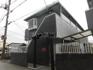 メルシーMINEIIの画像