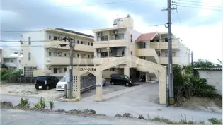 カスティージョ兼城の画像