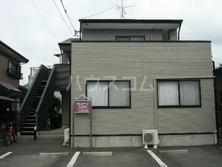 グランデージ ヴァンの画像