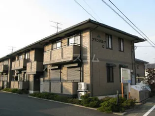 グランパルク Cの画像