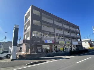 アヴニール相見の画像