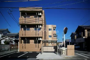 アトランティス四ツ谷の画像