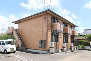 アマルフィイの画像