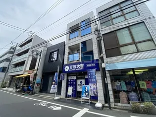 こぼり第2ビルの画像