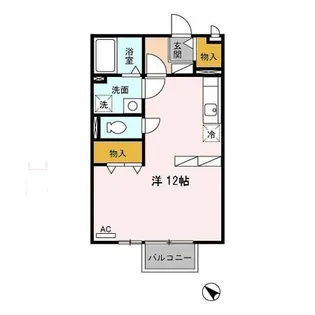 クレーネ【2階】の間取り
