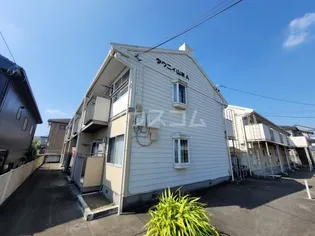 タウニィ山本の画像