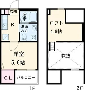 Trois toiles【1階】の間取り
