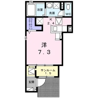 アルカンシエル・Y【1階】の間取り