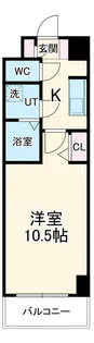 アベニューナカネ【8階】の間取り