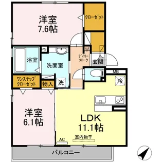 アルカンシエル【2階】の間取り