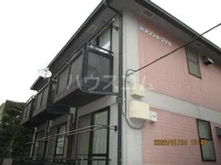 メゾンドモナミの画像