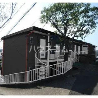 神奈川県横浜市保土ケ谷区岡沢町【アパート】の外観
