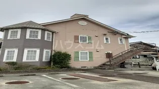 ウイングベル七宝の画像