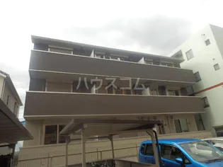 グランツ八瑞仙の画像