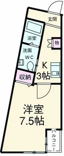 イスターナ今井【203号室】の間取り