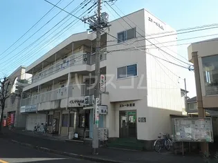 エシール所沢の画像