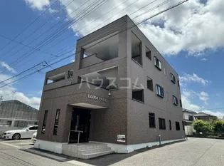 ルナパークの画像