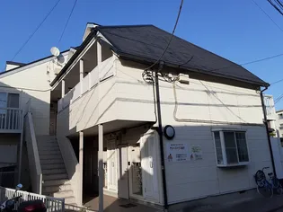 神奈川県横浜市金沢区平潟町【アパート】の外観