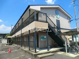 サープラスヤマダの画像