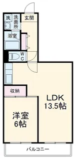 姿見台スカイハイツA棟【6階】の間取り