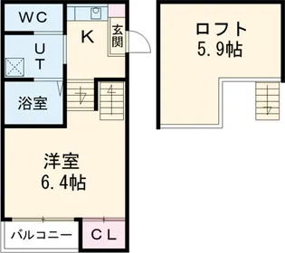 Loft14野並【1階】の間取り