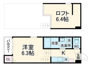 Loft14野並【2階】の間取り