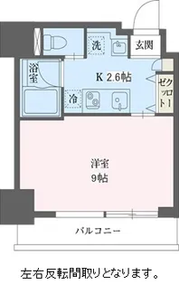 リーフコンフォート赤羽【5階】の間取り