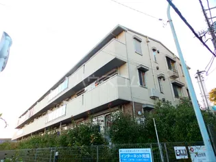 フルール ポワールの画像