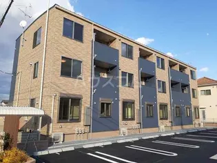 アルコバレーノの画像