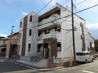 神奈川県相模原市中央区共和1丁目【マンション】の外観