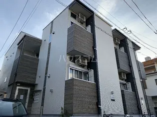 ウェリナ池田の画像