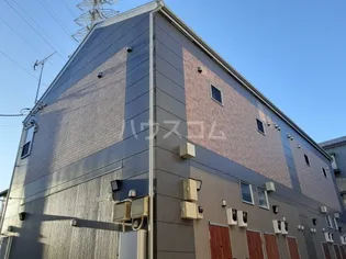 ピースフロー淵野辺の画像