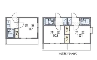 レオパレス岡崎公園【208号室】の間取り