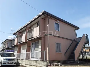 ミネハウスの画像