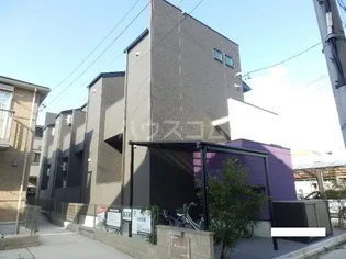 エリュートの画像