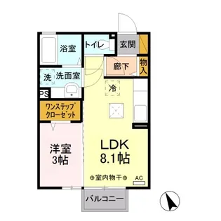 クレール・パレ A【1階】の間取り