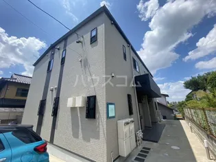 タマテラスの画像