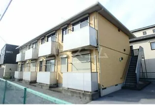 クレモアの画像