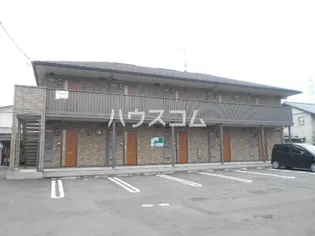 アルカディアの画像