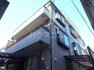 エステート西小山の画像