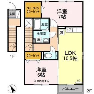 グランモア野町 B【2階】の間取り