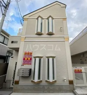 ソフィアアップルの画像